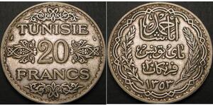 20 Franc Túnez Plata 