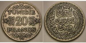 20 Franc Tunisia (1956 - ) Silver 