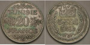 20 Franc Tunisia (1956 - ) Silver 