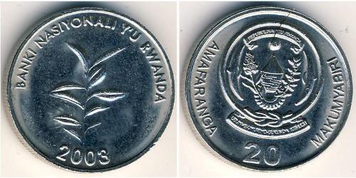 20 Franc 卢旺达  