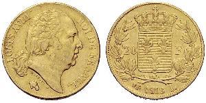 20 Franc 波旁复辟 金 路易十八 (1755 - 1824)