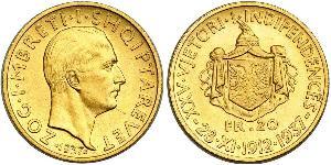 20 Franc 阿尔巴尼亚 / 阿尔巴尼亚王国 (1928 - 1939) 金 Zog I, Skanderbeg III of Albania