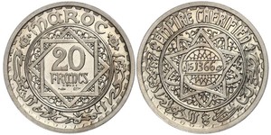 20 Franc 法屬摩洛哥 (1912 - 1956) 銀 穆罕默德五世 (摩洛哥) (1909 - 1961)