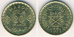 20 Franc 摩洛哥 青铜 
