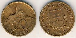 20 Heller Slovakia (1993 - ) Bronze 