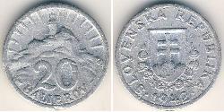 20 Heller Slovakia (1993 - ) Bronze/Aluminium 