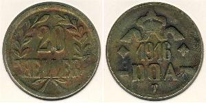 20 Heller Africa Orientale Tedesca (1885-1919) Bronzo 