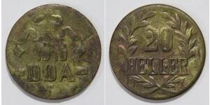 20 Heller German East Africa (1885-1919) 銅 