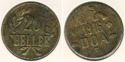 20 Heller German East Africa (1885-1919) 青铜 