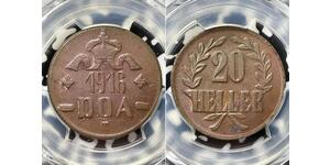 20 Heller German East Africa (1885-1919) 青铜 