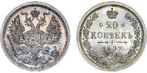20 Kopeck Empire russe (1720-1917) Argent Alexandre II (1818-1881) / Nicolas II (1868-1918)