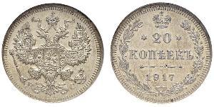 20 Kopeck Empire russe (1720-1917) Argent Alexandre II (1818-1881) / Nicolas II (1868-1918)