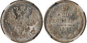 20 Kopeck Empire russe (1720-1917) Argent Alexandre II (1818-1881) / Nicolas II (1868-1918)