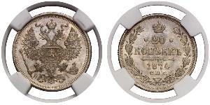 20 Kopeck Empire russe (1720-1917) Argent Alexandre II (1818-1881) / Nicolas II (1868-1918)