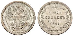 20 Kopeck Empire russe (1720-1917) Argent Alexandre II (1818-1881) / Nicolas II (1868-1918)