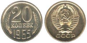 20 Kopeck USSR (1922 - 1991) Copper/Nickel 