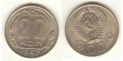 20 Kopeck Unione Sovietica (1922 - 1991) Cuivre/Nickel 