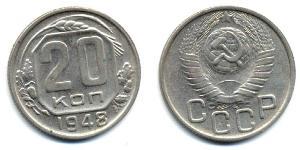 20 Kopeck Unione Sovietica (1922 - 1991) Cuivre/Nickel 