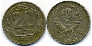 20 Kopeck Unione Sovietica (1922 - 1991) Cuivre/Nickel 
