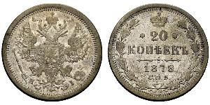 20 Kopeck Russian Empire (1720-1917) Silver Nicholas II (1868-1918) / Alexander II of Russia (1818-1881)