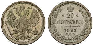 20 Kopeck Russian Empire (1720-1917) Silver Nicholas II (1868-1918) / Alexander II of Russia (1818-1881)