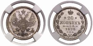 20 Kopeck Russian Empire (1720-1917) Silver Nicholas II (1868-1918) / Alexander II of Russia (1818-1881)