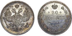 20 Kopeck 俄罗斯帝国 (1721 - 1917) 銀 尼古拉二世 (俄罗斯) (1868-1918) / 亚历山大二世 (俄国) (1818-1881)