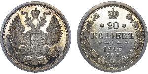 20 Kopeck 俄罗斯帝国 (1721 - 1917) 銀 尼古拉二世 (俄罗斯) (1868-1918) / 亚历山大二世 (俄国) (1818-1881)
