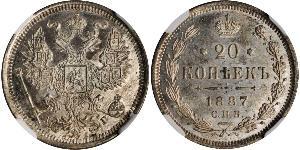 20 Kopeck 俄罗斯帝国 (1721 - 1917) 銀 尼古拉二世 (俄罗斯) (1868-1918) / 亚历山大二世 (俄国) (1818-1881)