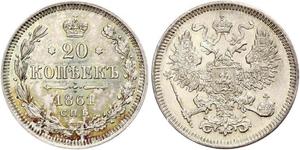 20 Kopeck 俄罗斯帝国 (1721 - 1917) 銀 尼古拉二世 (俄罗斯) (1868-1918) / 亚历山大二世 (俄国) (1818-1881)