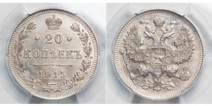 20 Kopeck 俄罗斯帝国 (1721 - 1917) 銀 尼古拉二世 (俄罗斯) (1868-1918) / 亚历山大二世 (俄国) (1818-1881)