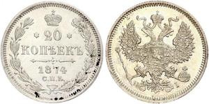 20 Kopeck 俄罗斯帝国 (1721 - 1917) 銀 尼古拉二世 (俄罗斯) (1868-1918) / 亚历山大二世 (俄国) (1818-1881)