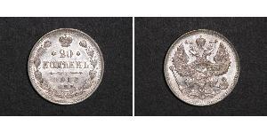 20 Kopeck 俄罗斯帝国 (1721 - 1917) 銀 尼古拉二世 (俄罗斯) (1868-1918) / 亚历山大二世 (俄国) (1818-1881)