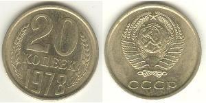 20 Kopeck 苏联 (1922 - 1991) 銅/镍 