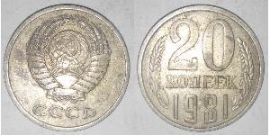 20 Kopek Unión Soviética (1922 - 1991) Níquel/Cobre 