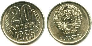 20 Kopek Unión Soviética (1922 - 1991) Níquel/Cobre 