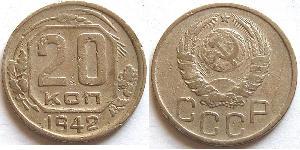 20 Kopek Unión Soviética (1922 - 1991) Níquel/Cobre 