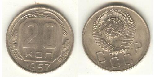 20 Kopek Unión Soviética (1922 - 1991) Níquel/Cobre 