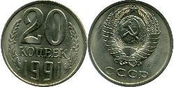 20 Kopeke Sowjetunion (1922 - 1991) Kupfer/Nickel 