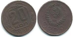 20 Kopeke Sowjetunion (1922 - 1991) Kupfer/Nickel 