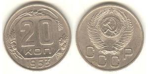 20 Kopeke Sowjetunion (1922 - 1991) Kupfer/Nickel 