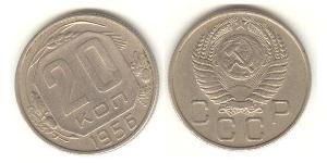 20 Kopeke Sowjetunion (1922 - 1991) Kupfer/Nickel 