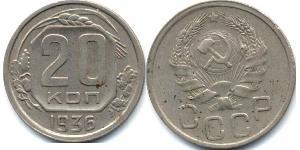20 Kopeke Sowjetunion (1922 - 1991) Kupfer/Nickel 
