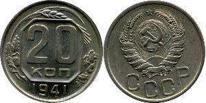 20 Kopeke Sowjetunion (1922 - 1991) Kupfer/Nickel 
