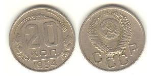 20 Kopeke Sowjetunion (1922 - 1991) Kupfer/Nickel 