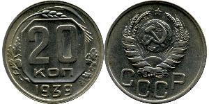 20 Kopeke Sowjetunion (1922 - 1991) Kupfer/Nickel 