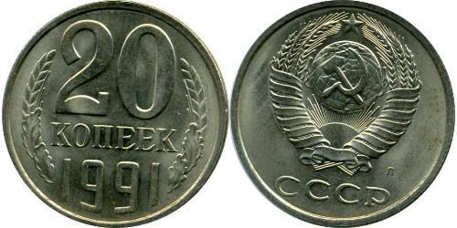 20 Kopeke Sowjetunion (1922 - 1991) Kupfer/Nickel 