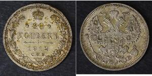 20 Kopeke Russisches Reich (1720-1917) Silber Nikolaus II (1868-1918) / Alexander II (1818-1881)
