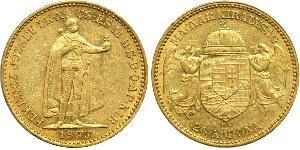 20 Korona Königreich Ungarn (1000-1918) Gold Franz Joseph I (1830 - 1916)