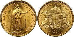 20 Korona Reino de Hungría (1000-1918) Oro Franz Joseph I (1830 - 1916)